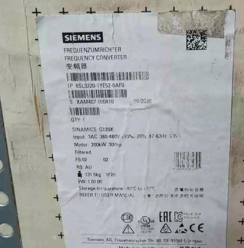 G120X IP20 380...480V 200kW FSG C2