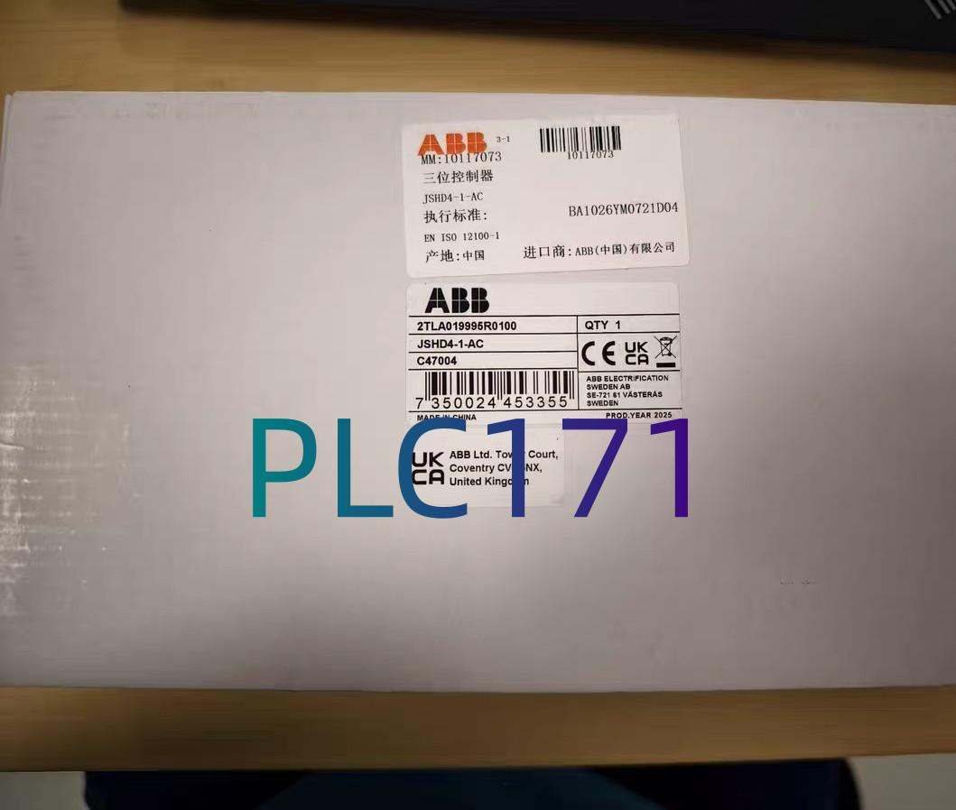 JSHD4-1-AC Three-position handheld device - Complete