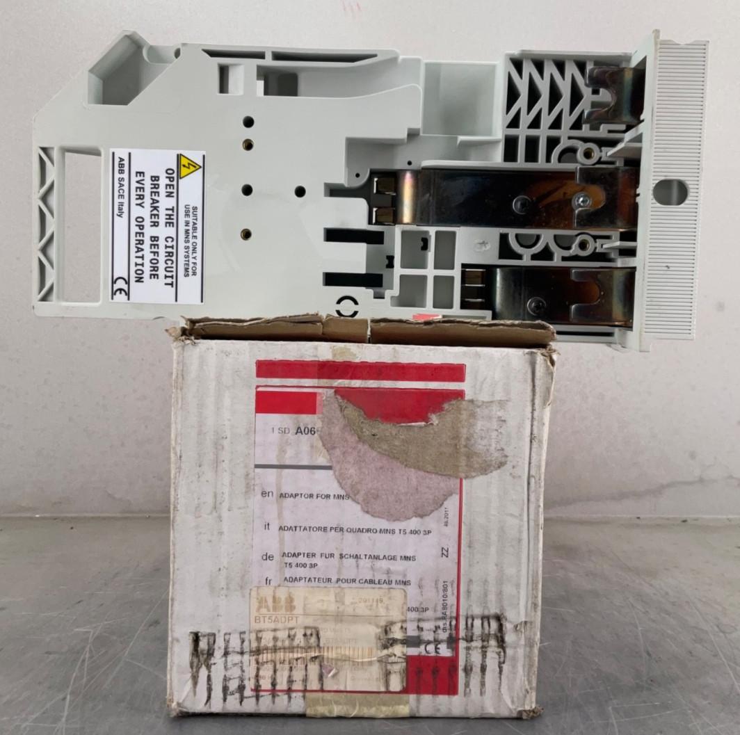 ADAPTER SWITCHBOARD MNS T5