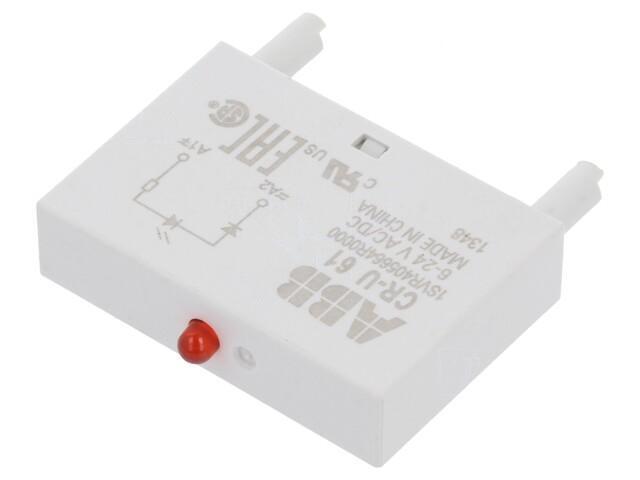 CR-U 61 PLUGGABLE MODULE