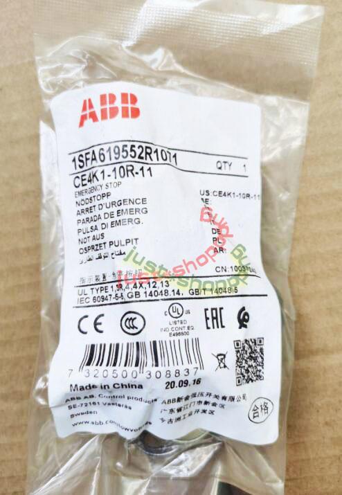 40MM KEY REL RED 1NO 1NC
