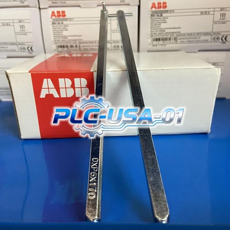 SHAFT - 1SCA108224R1001