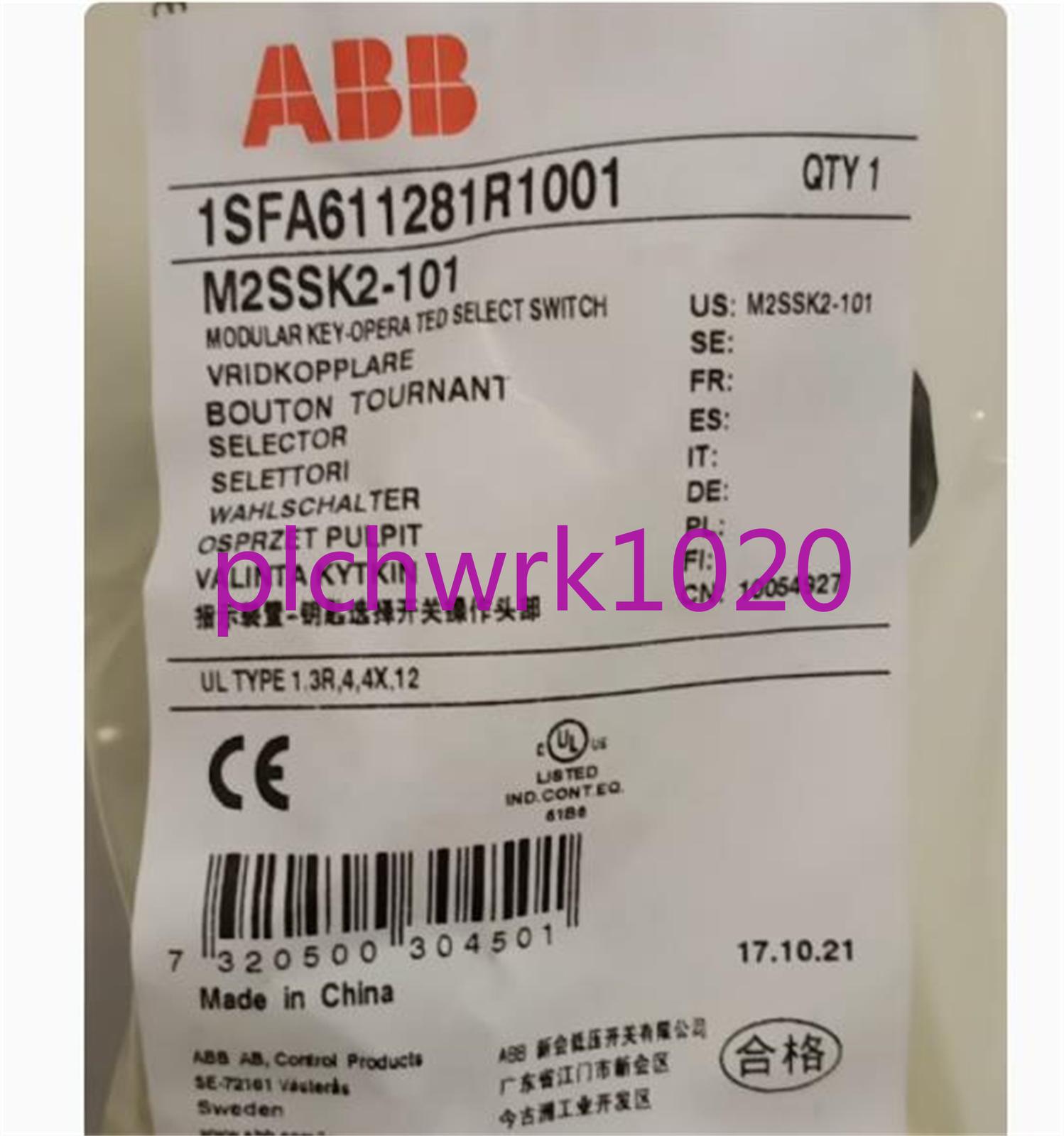 2 FIX POS,KEY REM B,CODE 71
