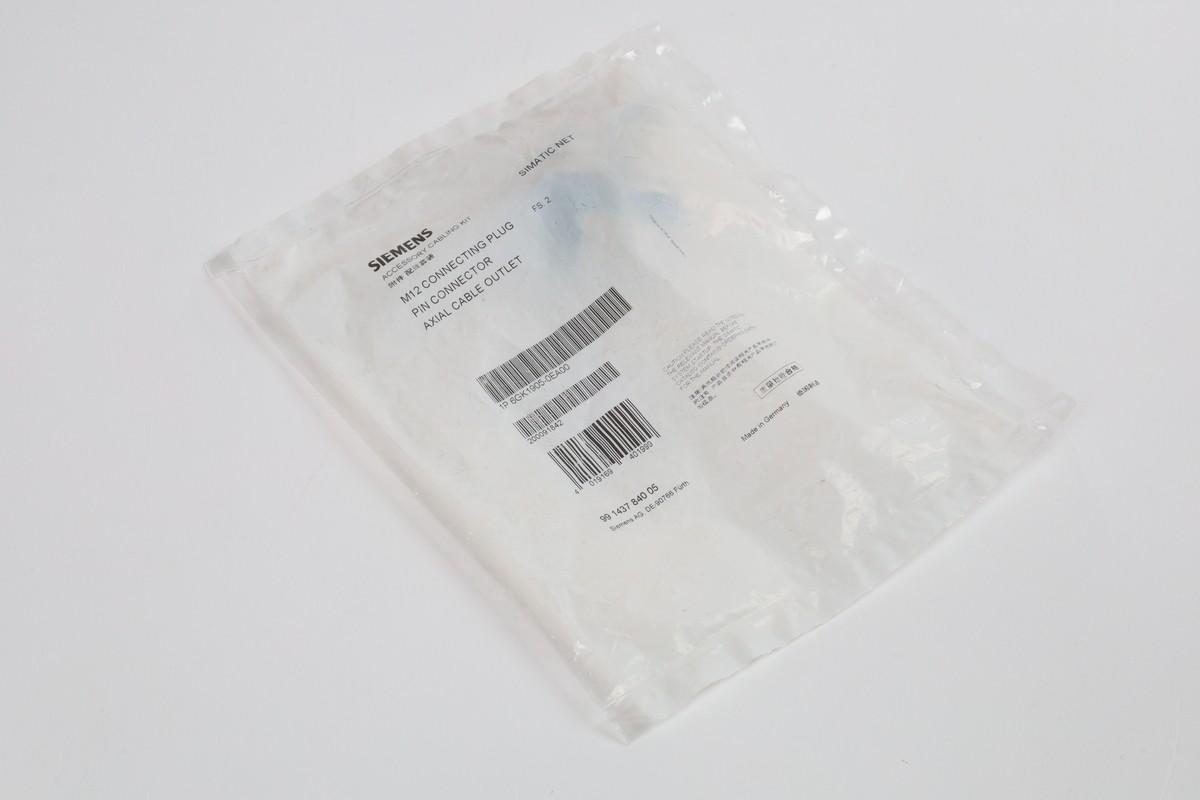 CONNECTOR PROFI M12 MALE 5/pk
