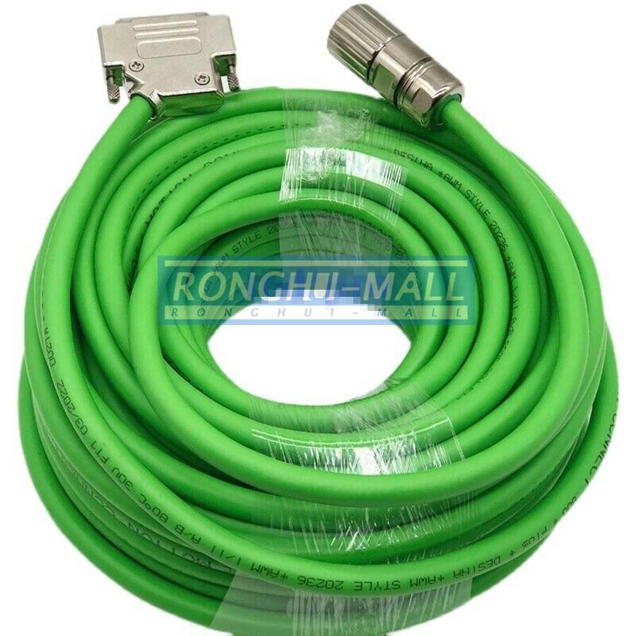 SIGNAL CABLE, PREASSEMBLED, TRAILING, 3M