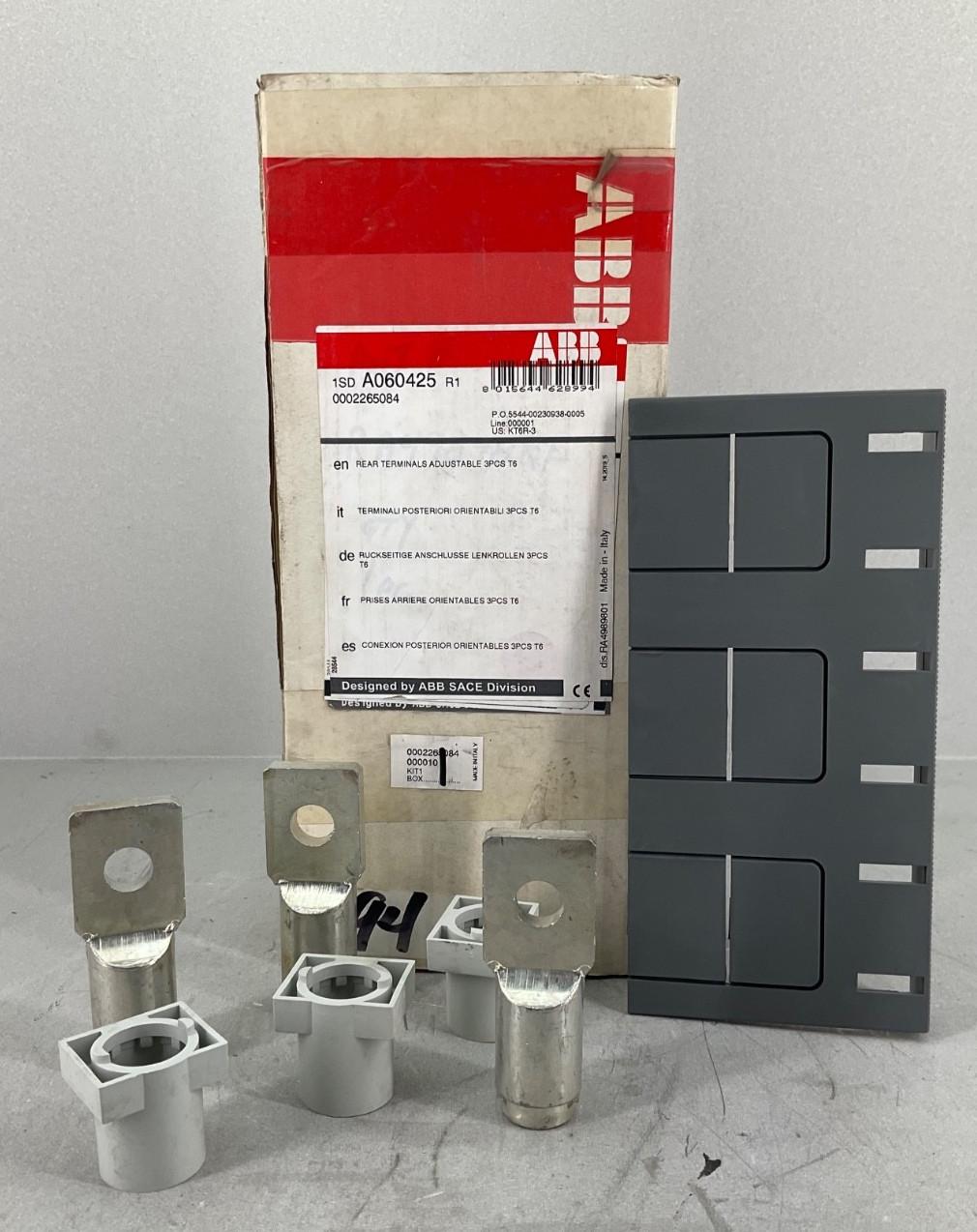 TMAX T6 REAR TERM KIT 3PCS