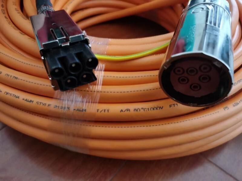 POWER CABLE, PREFAB, MC500, 30M