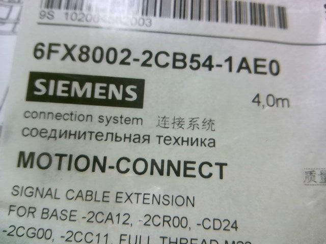 CABLE, SIGNAL, PREFAB, TRAILING, MC800, 0.5M