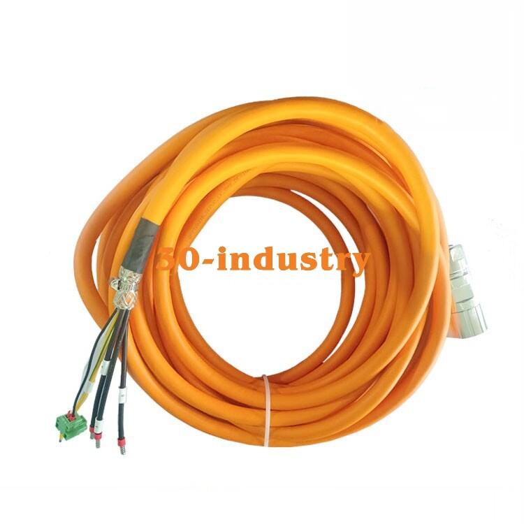 CABLE, POWER, PREFAB, MC500, 30M