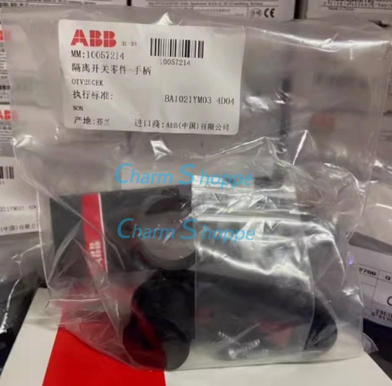 OT200U DIRECT MOUNT HANDLE