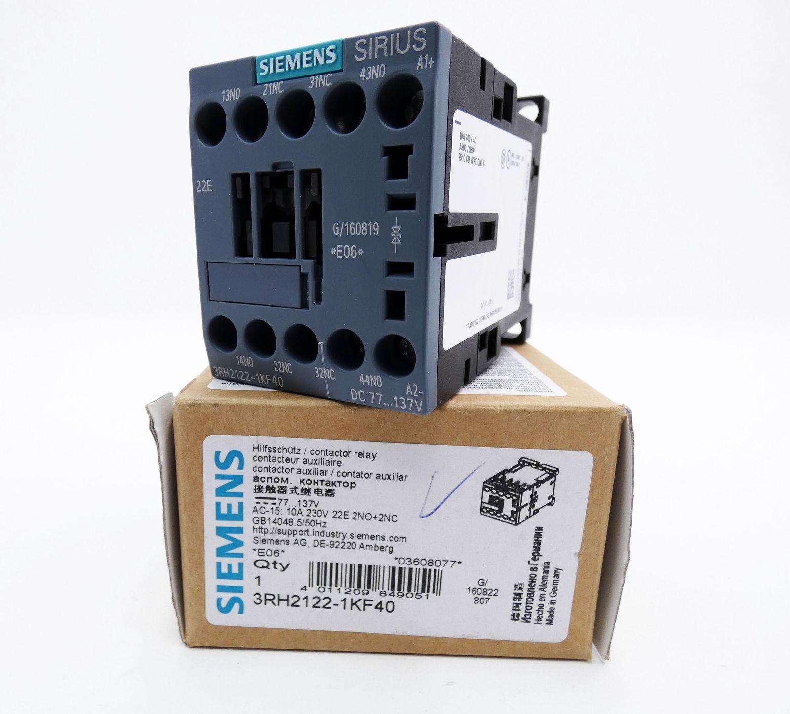 COUPLING RELAY 2NO+2NC DC 110 SCREW