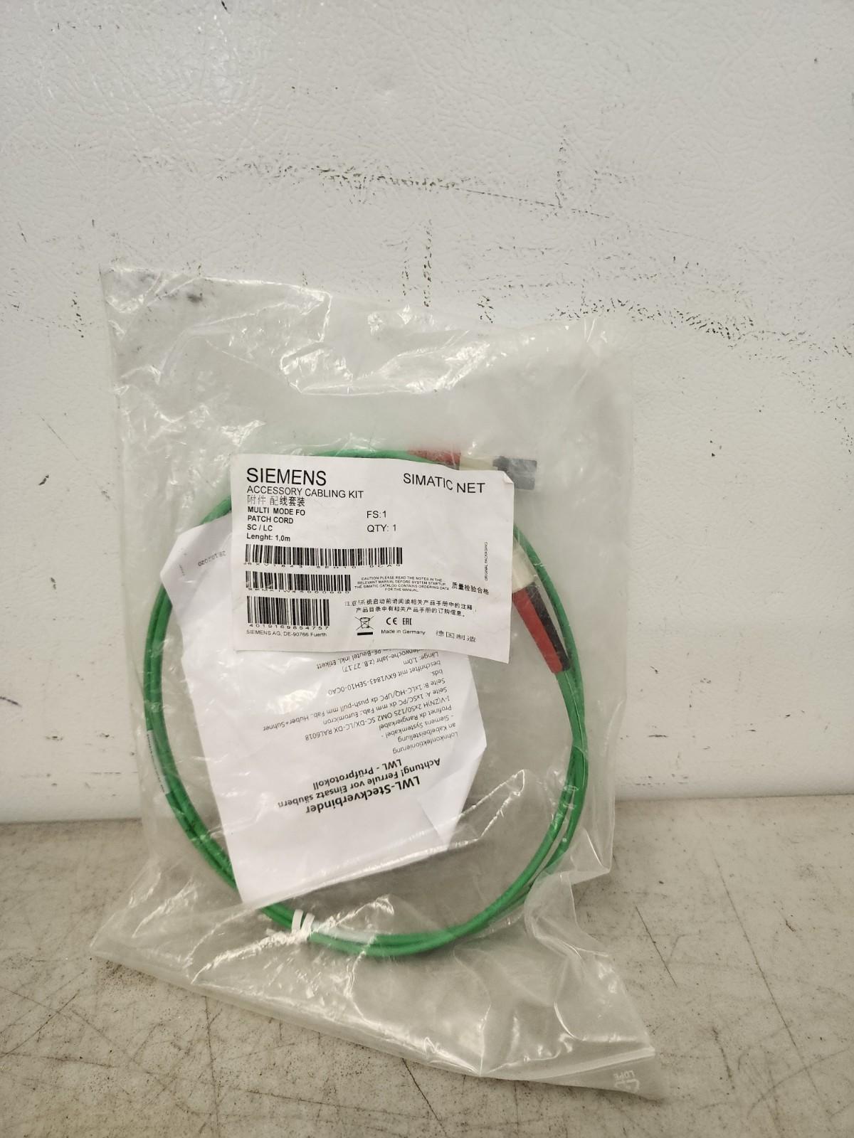 MM FO CORD SC/LC