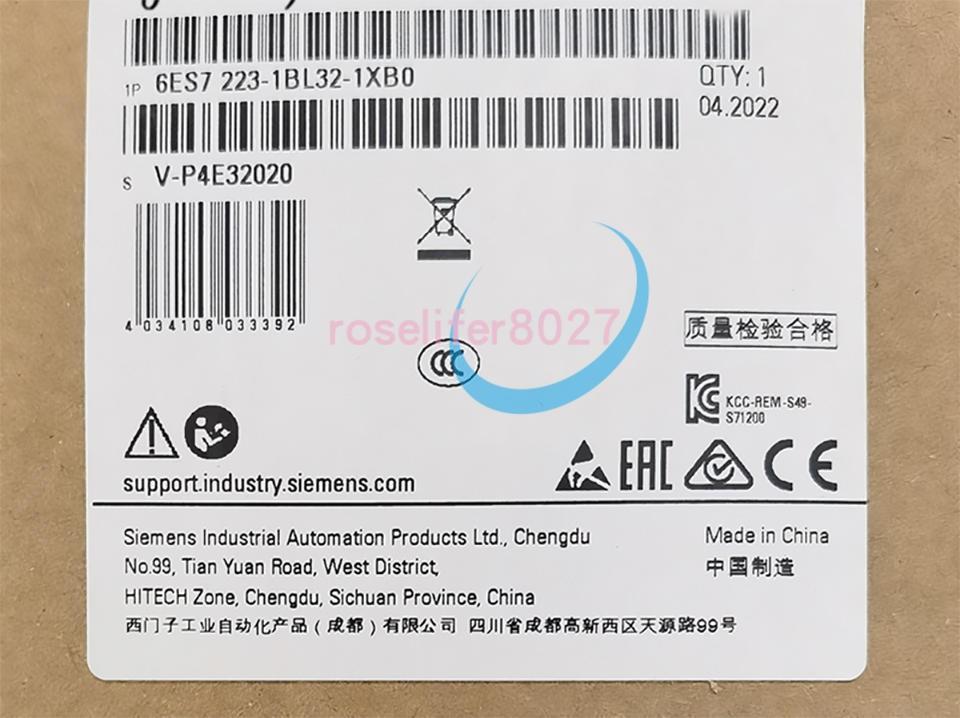 Digital I/O SM 1223. 16DI/16DO sink