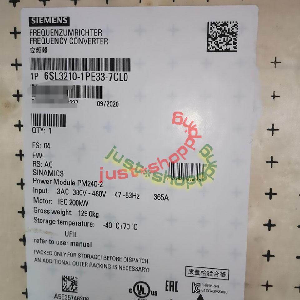 SINAMICS PM240-2 FSG-C3-400V-200kW