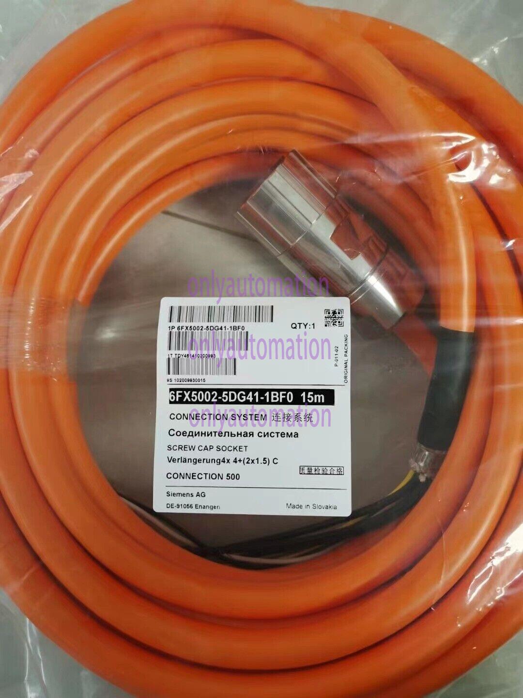 POWER CABLE, PREFAB, MC500, 15M