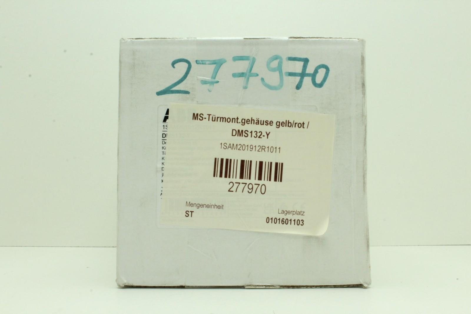 DMS132-Y Door Mounting Kit