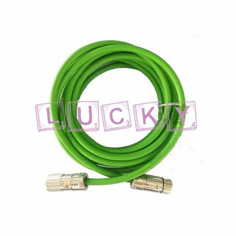 SIGNAL CABLE, PREFAB, 5M