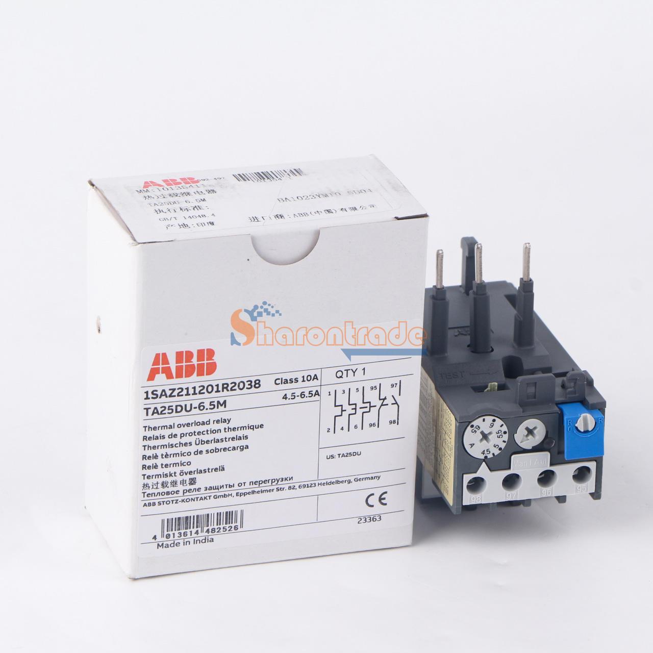 Overload relay