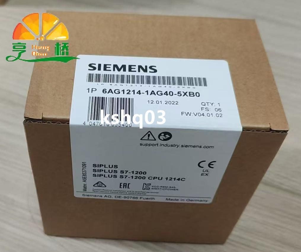 SIPLUS S7-1200 CPU 1214C DC/DC/DC