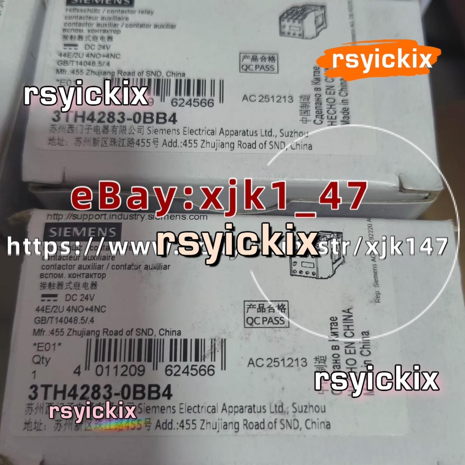 CONTACTOR RELAY
