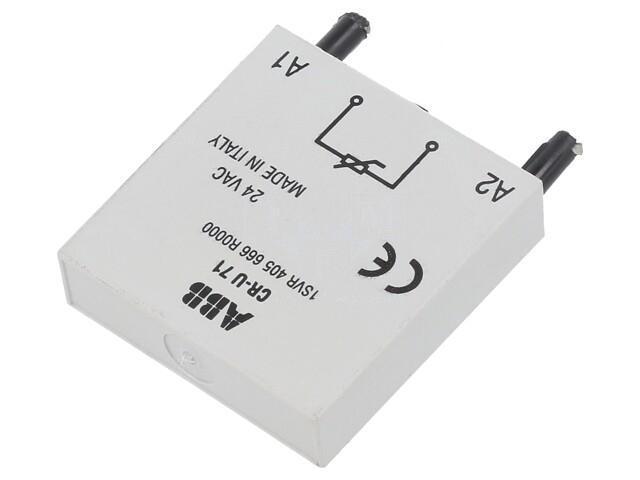 CR-U 71 PLUGGABLE MODULE