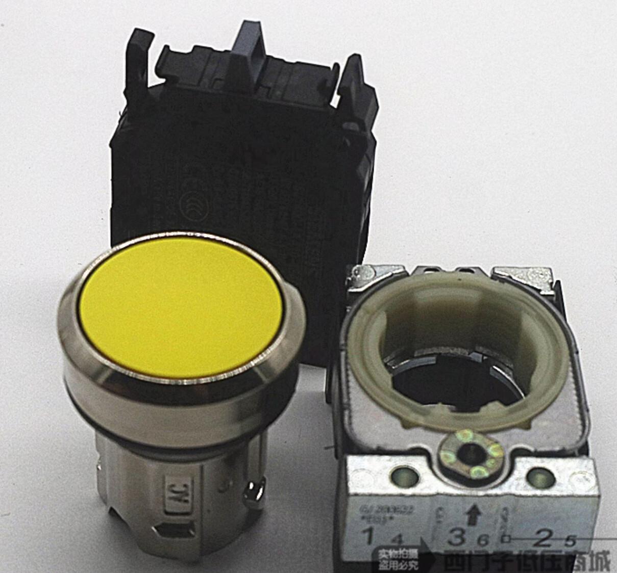 PUSHBUTTON. YELLOW