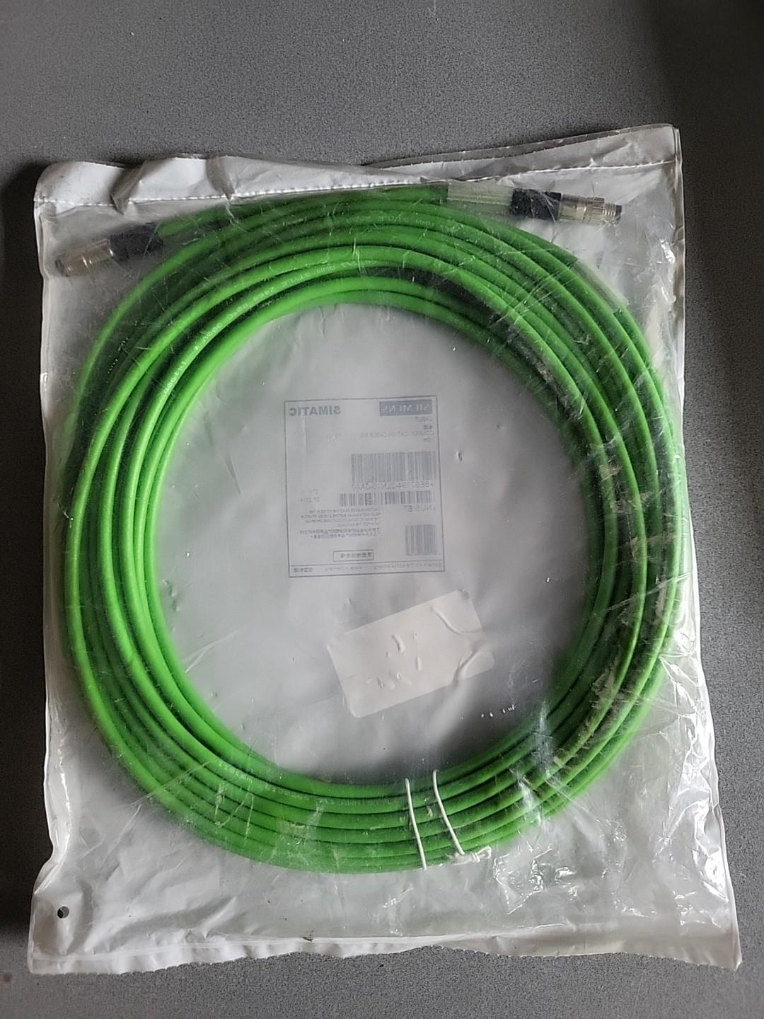 BUS CABLE ET-CONNECTION, 10M
