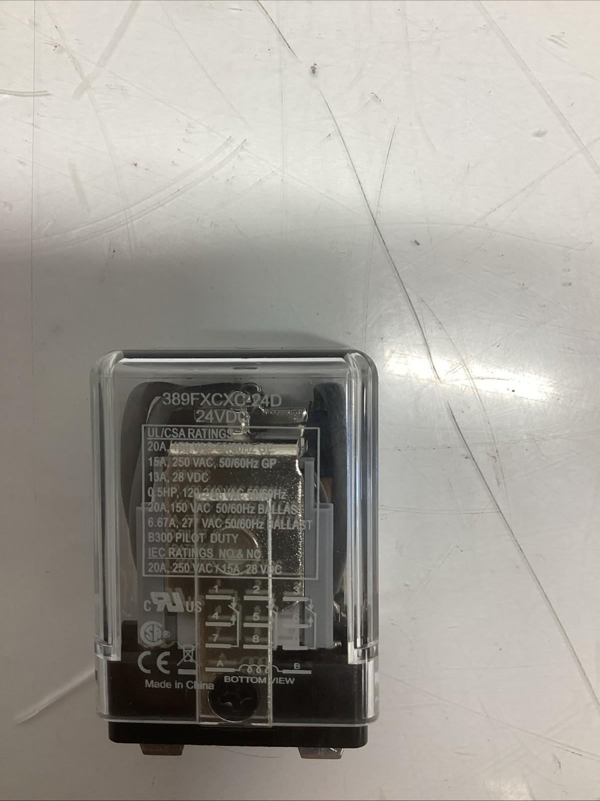 Power Relay, 3PDT, plug-in socket cover, quick connections terminals, 20A, 24V DC, 3NO + 3NC