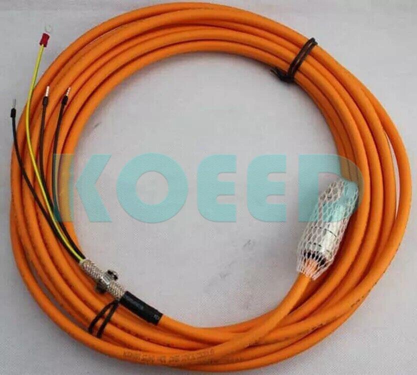 POWER CABLE, PREFAB, MC500, 5M