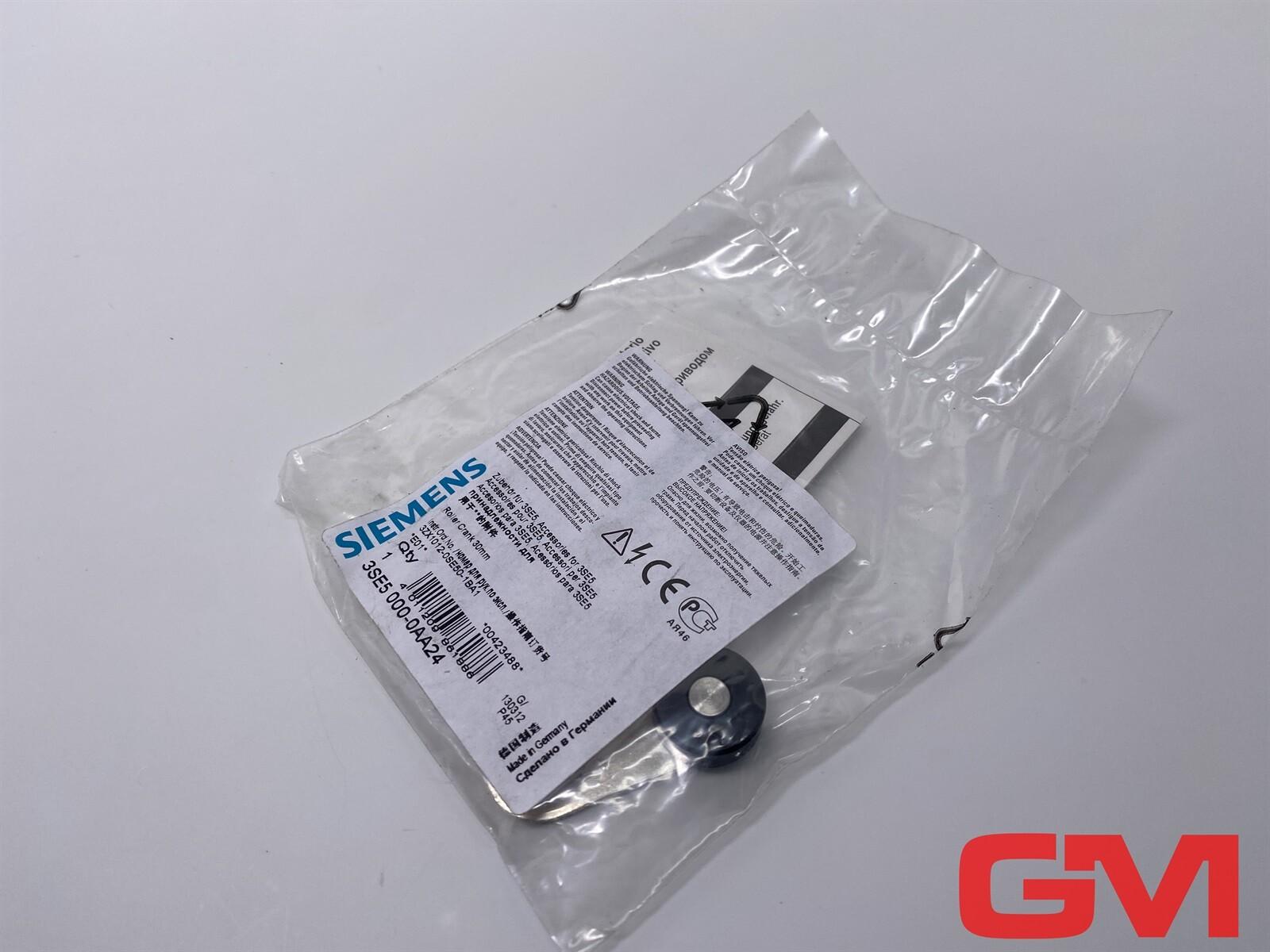 LEVER, ROLL REV CRANK, PLASTIC ROLL, 19MM