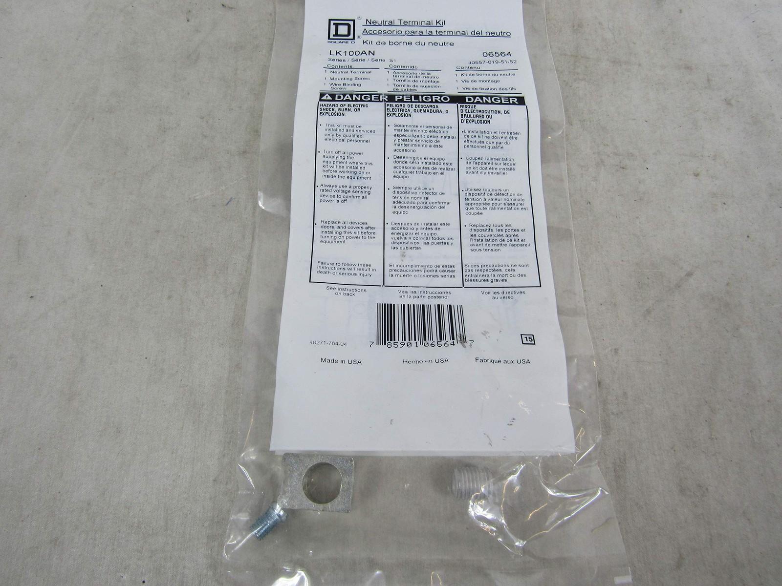 Load center accessory, QO/Homeline, lug kit, neutral, 100A, AWG 6-2/0, aluminum or copper