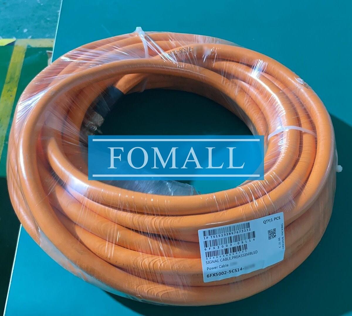 CABLE, POWER, PREFAB, MC500, 25M