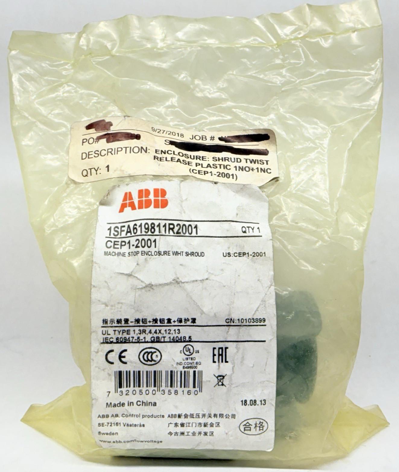 CP,MS,ENCL,T-R,40MM,BLK,1NO1NC