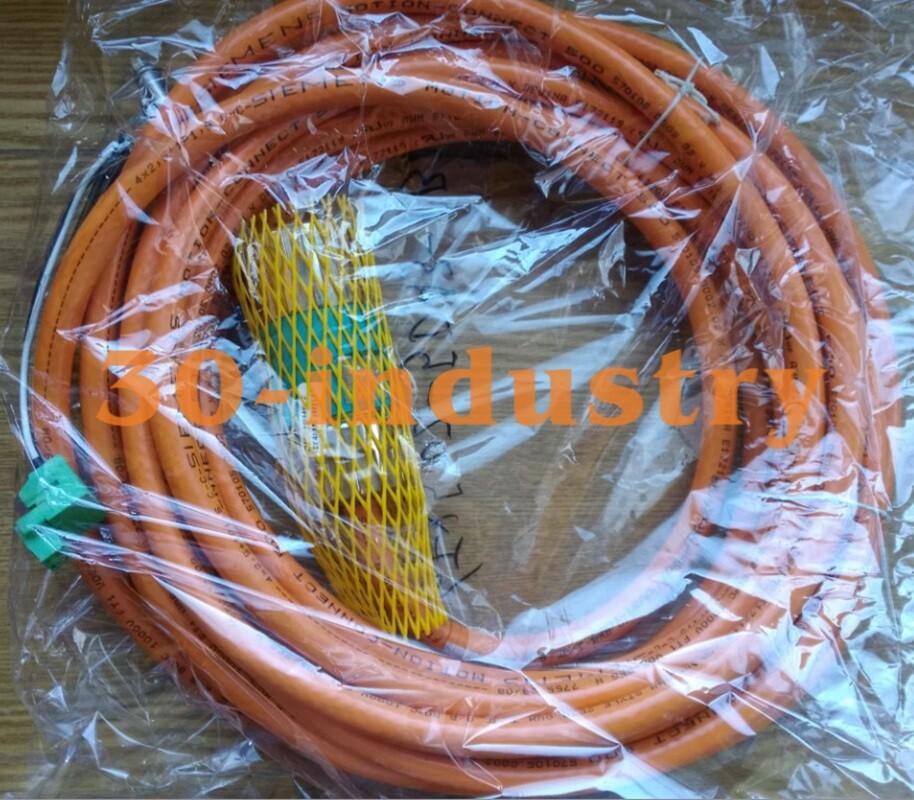 6FX5002-5CG32-1AF0 Power Cable 5m