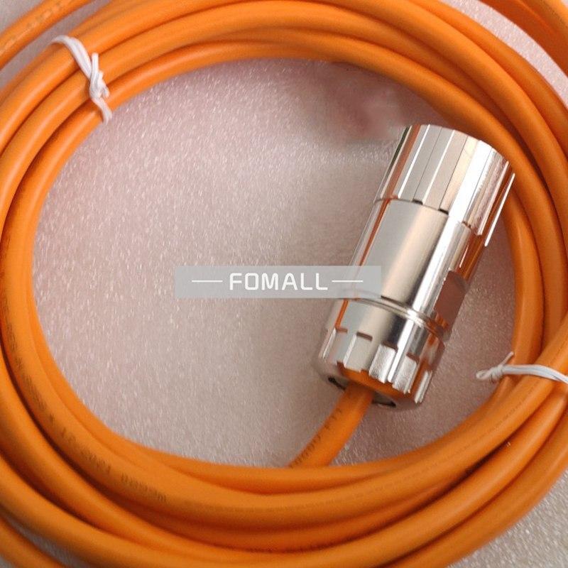 Motor Power cable 15M 6FX5002-5CS14-1BF0