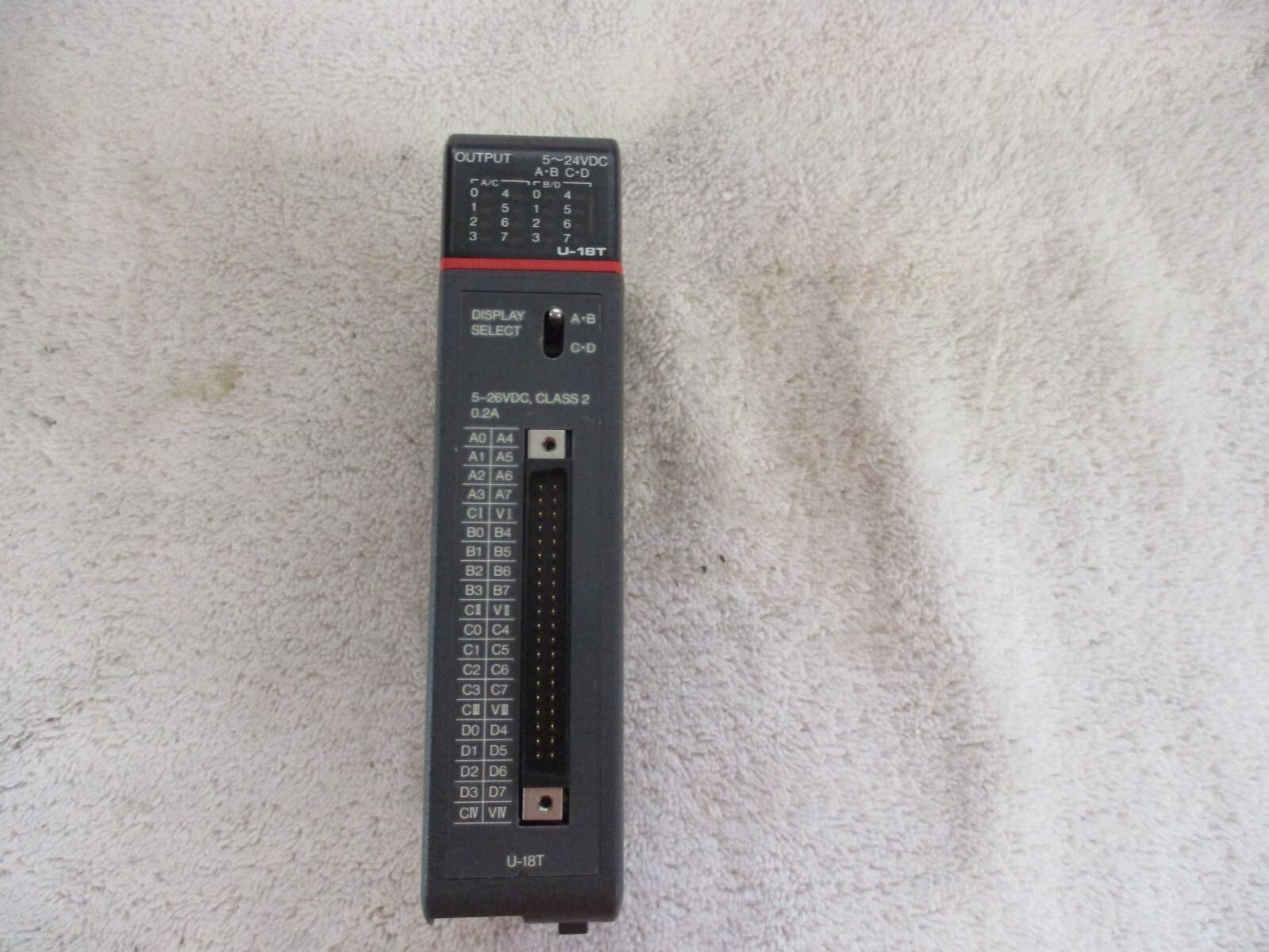 Output module U-18T