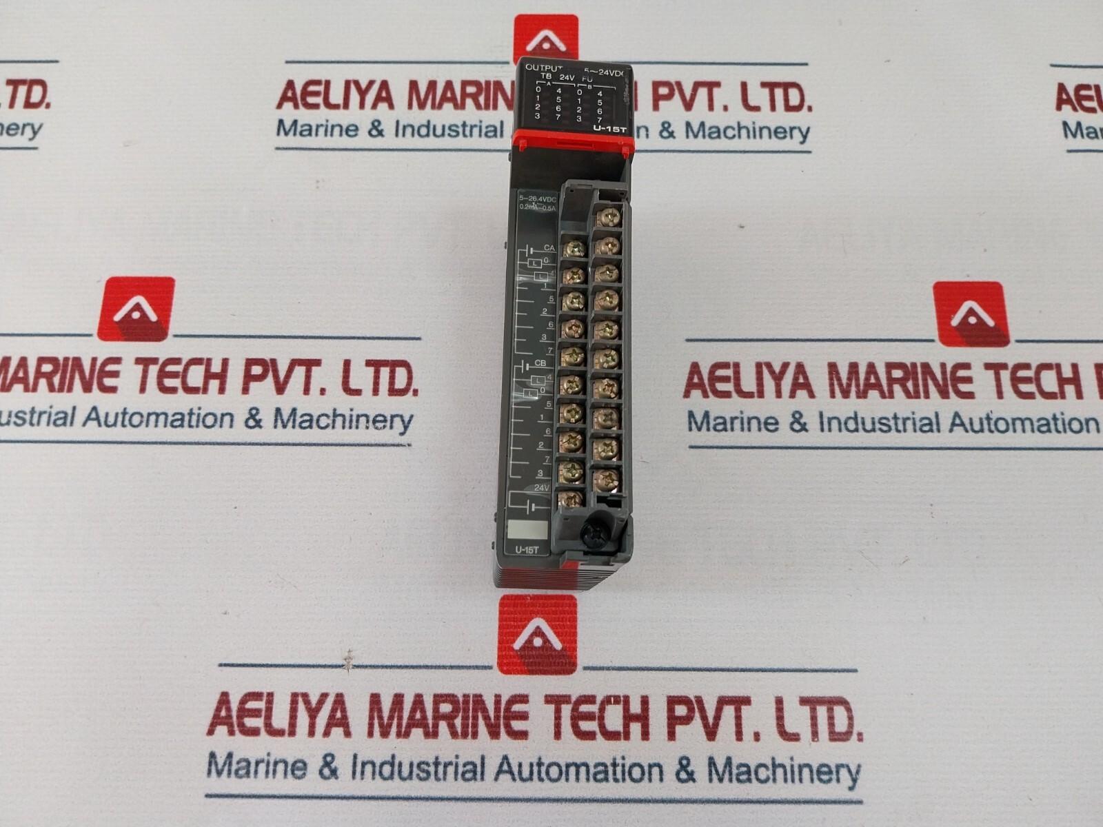 U-15T Output Module 5-26.4VDC 0.2MA-0.5A