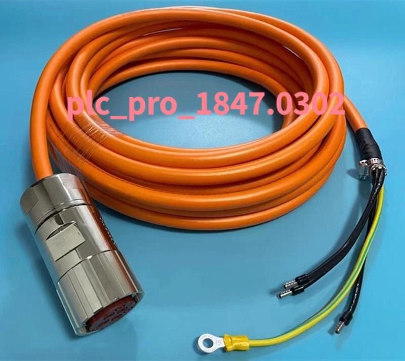 6FX8002-5CA51-1CA0 Servo Motor Power Cable 20M