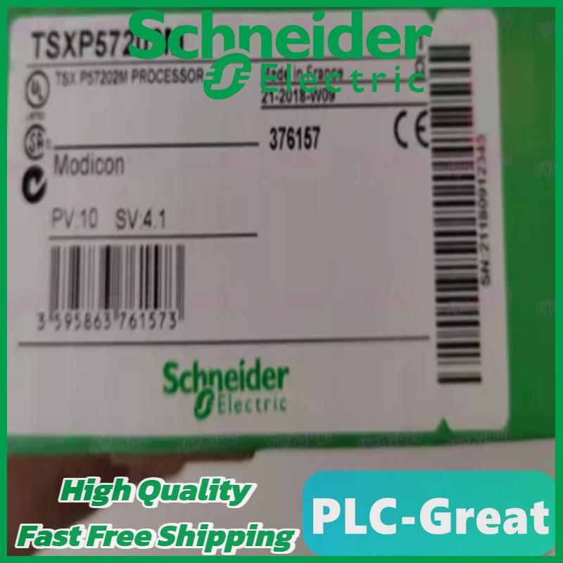 TSXP57202M PLC Module
