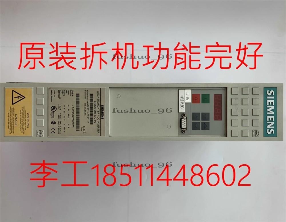 6SE7021-0TA71-Z-C43+G44+G91+K01+K11+ 6SE70210TA71ZC43G44G91K01K11 USE