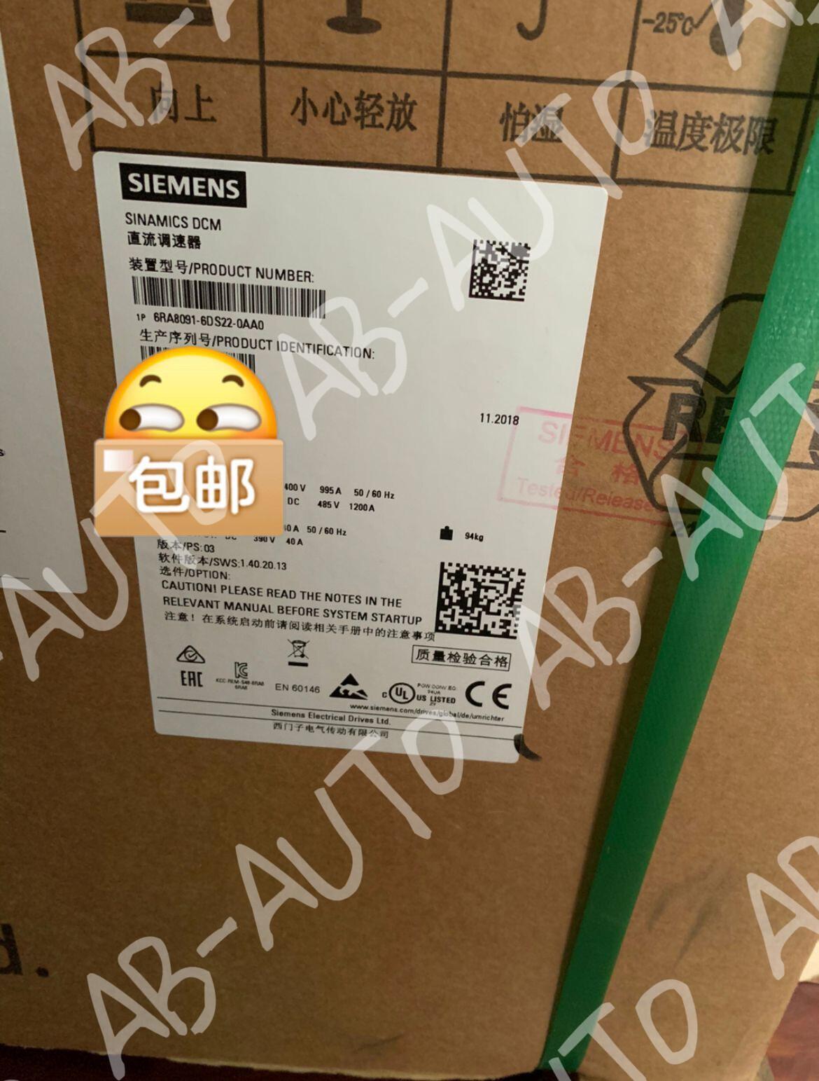 6RA8091-6DS22-0AA0 DC governor