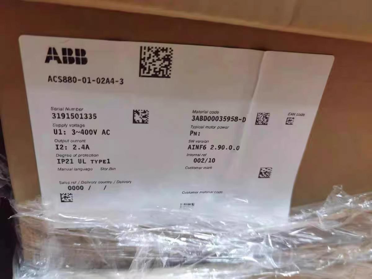 ACS880-01-02A4-3 Frequency Converter One-year warrant