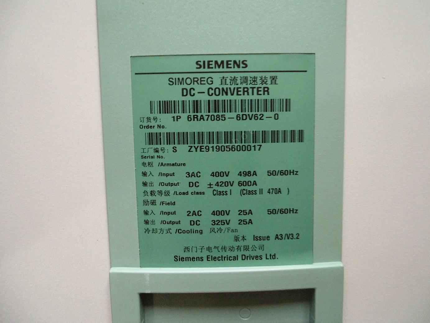 6RA7085-6DV62-0 DC GOVERNOR 6RA7 085-6DV62-0 DC Master Rectifier
