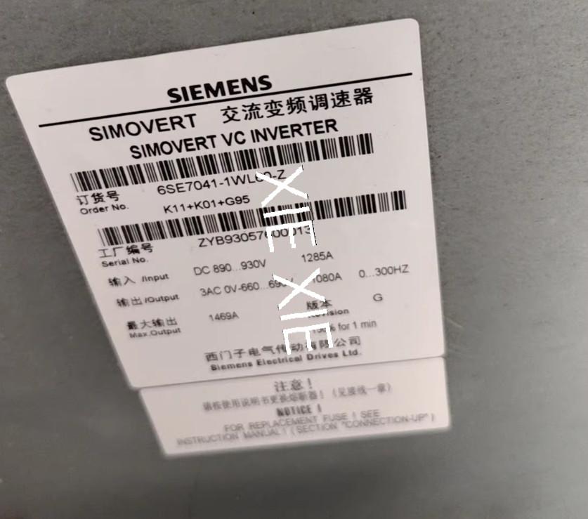 6SE7041-1WL60-Z Frequency converters Via or