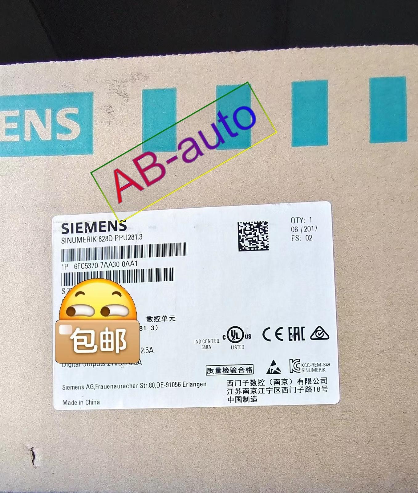 6FC5370-7AA30-0AA1 CNC unit