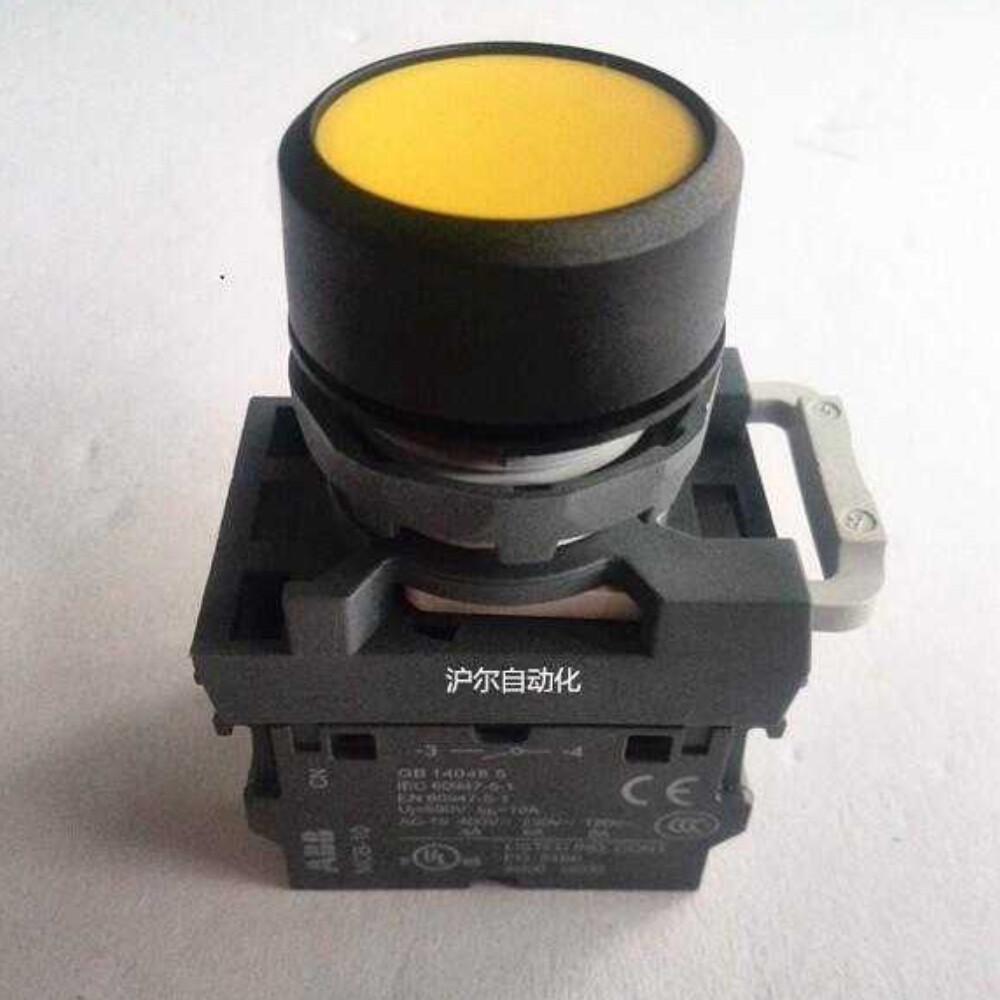 Pushbutton Switch MP1-40Y-11 MP1-10Y+MCB-00+MCB-10+MCB-01
