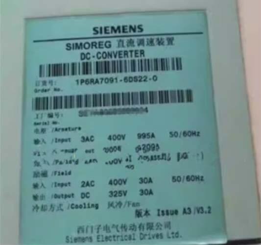 6RA7 091-6DS22-0 6RA7091-6DS22-0 SIMOREG DC Master Converter
