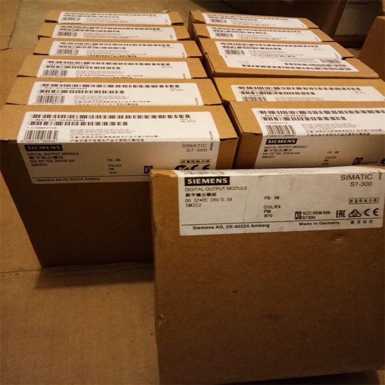 6SE6440-2AD37-5FA1 BY IN STOCK