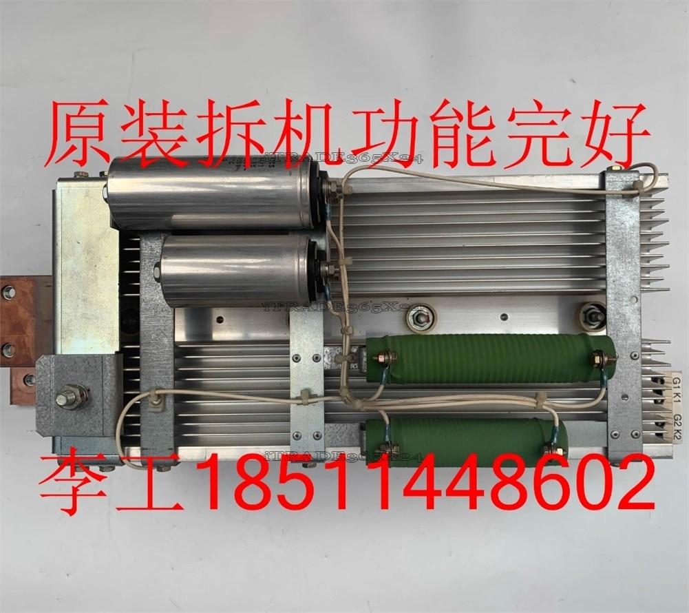 6SY7010-0AB23 ns