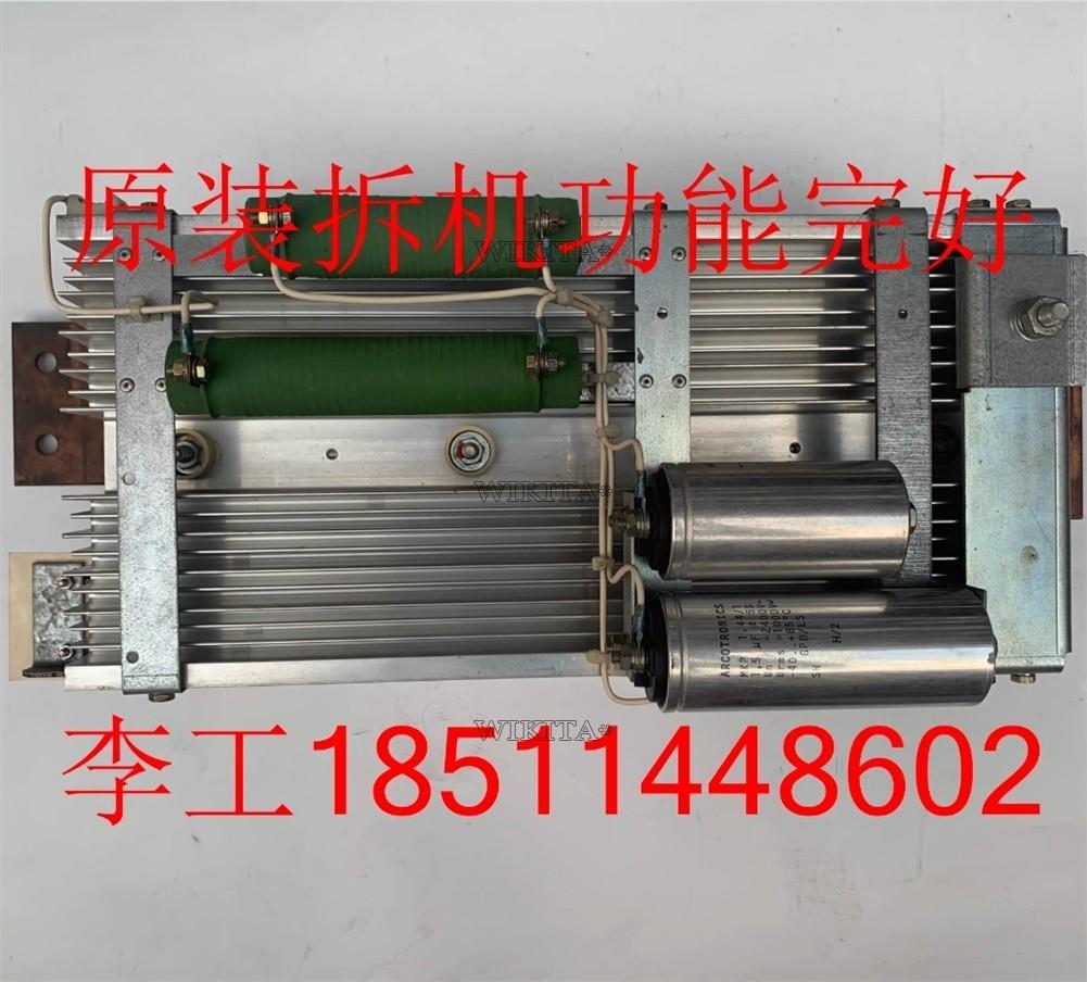 6SY7010-0AB22 zh